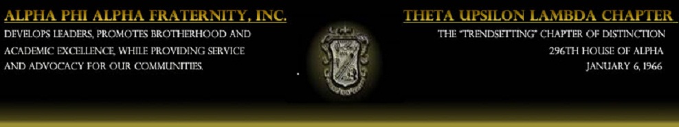 AlphaBanner